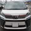 toyota vellfire 2019 quick_quick_DBA-AGH35W_AGH35-0039849 image 10