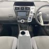 toyota prius-α 2012 -TOYOTA--Prius α DAA-ZVW41W--ZVW41-3164252---TOYOTA--Prius α DAA-ZVW41W--ZVW41-3164252- image 2