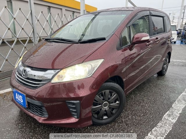 honda freed 2015 -HONDA--Freed DBA-GB3--GB3-1638749---HONDA--Freed DBA-GB3--GB3-1638749- image 1