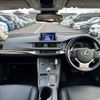 lexus ct 2016 -LEXUS--Lexus CT ZWA10--2266877---LEXUS--Lexus CT ZWA10--2266877- image 2