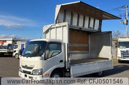 hino dutro 2016 -HINO--Hino Dutoro TKG-XZU655M--XZU655-****833---HINO--Hino Dutoro TKG-XZU655M--XZU655-****833-