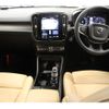 volvo xc40 2022 -VOLVO--Volvo XC40 5AA-XB420TXCM--YV1XZK8MMN2757534---VOLVO--Volvo XC40 5AA-XB420TXCM--YV1XZK8MMN2757534- image 3