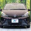 toyota vitz 2017 -TOYOTA--Vitz DBA-NSP130--NSP130-2254339---TOYOTA--Vitz DBA-NSP130--NSP130-2254339- image 15