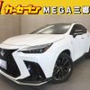 lexus nx 2022 CFJ1696719 image 1