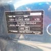 mazda demio 2018 -MAZDA--Demio DBA-DJ3AS--DJ3AS-502664---MAZDA--Demio DBA-DJ3AS--DJ3AS-502664- image 41