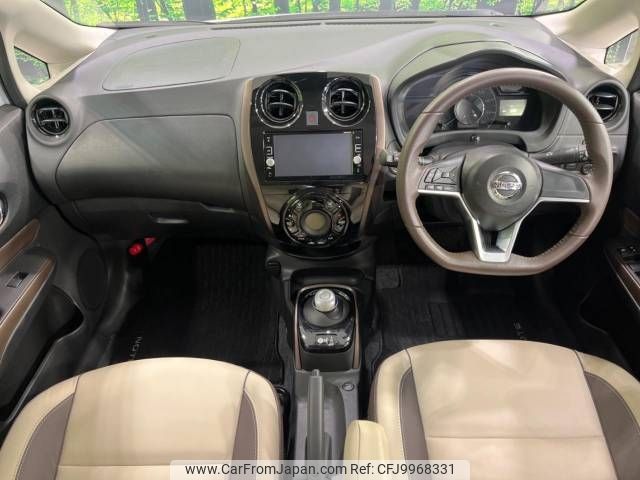 nissan note 2016 -NISSAN--Note DAA-HE12--HE12-006367---NISSAN--Note DAA-HE12--HE12-006367- image 2