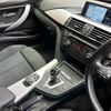 bmw 3-series 2015 -BMW--BMW 3 Series DBA-3B20--WBA3G72050KW10265---BMW--BMW 3 Series DBA-3B20--WBA3G72050KW10265- image 5