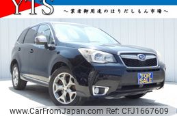 subaru forester 2014 CFJ1667609