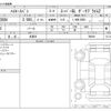toyota hiace-van 2025 -TOYOTA 【富士山 403ｽ3588】--Hiace Van 3BF-TRH200V--TRH200----TOYOTA 【富士山 403ｽ3588】--Hiace Van 3BF-TRH200V--TRH200-- image 3
