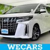 toyota alphard-g 2021 quick_quick_3BA-AGH30W_AGH30-0396081 image 1