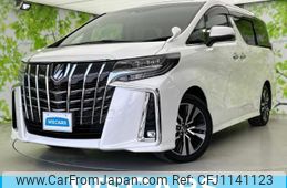 toyota alphard-g 2021 quick_quick_3BA-AGH30W_AGH30-0396081