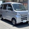 daihatsu hijet-van 2015 -DAIHATSU--Hijet Van EBD-S321V--S321V-0244593---DAIHATSU--Hijet Van EBD-S321V--S321V-0244593- image 17