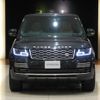 land-rover range-rover 2021 -ROVER--Range Rover 3BA-LG5SF--SALGA2AE7MA431249---ROVER--Range Rover 3BA-LG5SF--SALGA2AE7MA431249- image 6