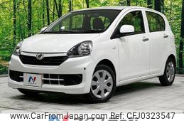 daihatsu mira-e-s 2017 -DAIHATSU--Mira e:s DBA-LA300S--LA300S-1404876---DAIHATSU--Mira e:s DBA-LA300S--LA300S-1404876-