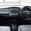 toyota corolla-axio 2017 -TOYOTA--Corolla Axio DB-NRE161--NRE161-0039665---TOYOTA--Corolla Axio DB-NRE161--NRE161-0039665- image 2