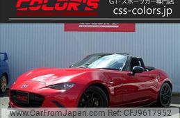 mazda roadster 2015 quick_quick_DBA-ND5RC_ND5RC-107517