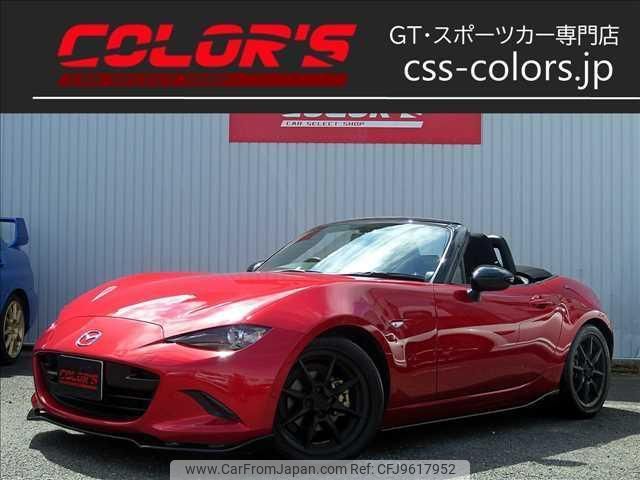 mazda roadster 2015 quick_quick_DBA-ND5RC_ND5RC-107517 image 1