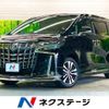 toyota alphard 2022 -TOYOTA--Alphard 3BA-AGH30W--AGH30-0424194---TOYOTA--Alphard 3BA-AGH30W--AGH30-0424194- image 1