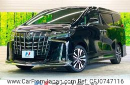 toyota alphard 2022 -TOYOTA--Alphard 3BA-AGH30W--AGH30-0424194---TOYOTA--Alphard 3BA-AGH30W--AGH30-0424194-