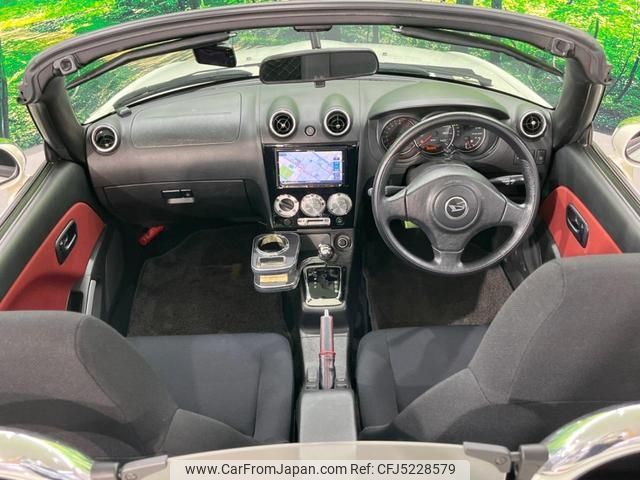 daihatsu copen 2008 CFJ5228579 image 2