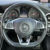 mercedes-benz c-class 2016 -MERCEDES-BENZ--Benz C Class DBA-205340C--WDD2053402F342959---MERCEDES-BENZ--Benz C Class DBA-205340C--WDD2053402F342959- image 3