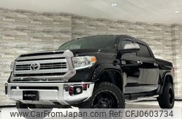 toyota tundra 2014 GOO_NET_EXCHANGE_0540897A30241223W001