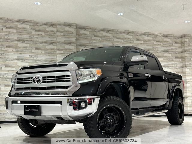 toyota tundra 2014 GOO_NET_EXCHANGE_0540897A30241223W001 image 1