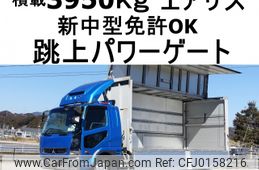 mitsubishi-fuso fighter 2017 -MITSUBISHI--Fuso Fighter TKG-FK65FY--FK65FY-593014---MITSUBISHI--Fuso Fighter TKG-FK65FY--FK65FY-593014-