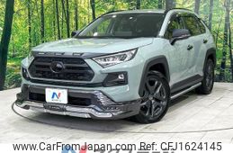 toyota rav4 2023 CFJ1624145