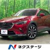 mazda cx-3 2018 -MAZDA--CX-3 3DA-DK8AW--DK8AW-100754---MAZDA--CX-3 3DA-DK8AW--DK8AW-100754- image 1