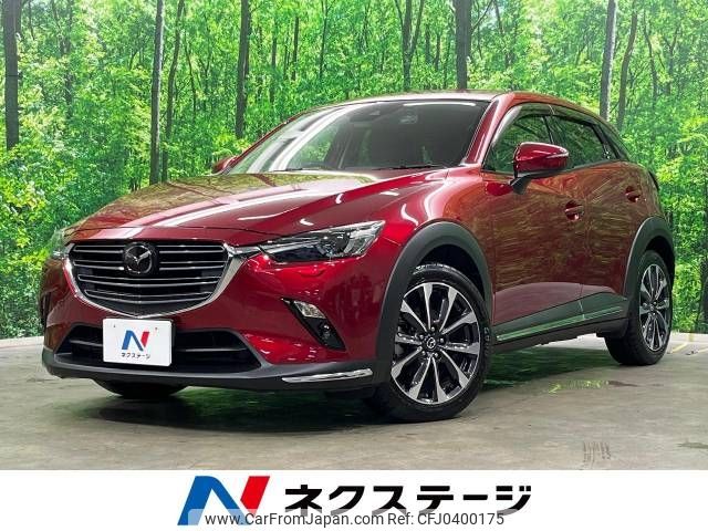 mazda cx-3 2018 -MAZDA--CX-3 3DA-DK8AW--DK8AW-100754---MAZDA--CX-3 3DA-DK8AW--DK8AW-100754- image 1