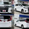 toyota alphard 2020 504928-927028 image 8