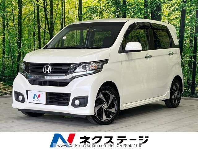 honda n-wgn 2013 -HONDA--N WGN DBA-JH1--JH1-2000699---HONDA--N WGN DBA-JH1--JH1-2000699- image 1