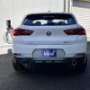 bmw x2 2019 -BMW--BMW X2 LDA-YK20--WBAYK72010EG17610---BMW--BMW X2 LDA-YK20--WBAYK72010EG17610- image 7