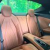 maserati granturismo 2024 CFJ1729166 image 9