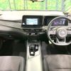 nissan note 2023 -NISSAN--Note 6AA-E13--E13-224303---NISSAN--Note 6AA-E13--E13-224303- image 3
