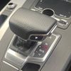 audi q5 2018 -AUDI--Audi Q5 DBA-FYDAXS--WAUZZZFY0J2186785---AUDI--Audi Q5 DBA-FYDAXS--WAUZZZFY0J2186785- image 12