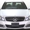 mercedes-benz c-class 2014 -MERCEDES-BENZ--Benz C Class DBA-204049--WDD2040492A906712---MERCEDES-BENZ--Benz C Class DBA-204049--WDD2040492A906712- image 3