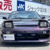 nissan 180sx 1993 -NISSAN--180SX E-KRPS13--KRPS13-010135---NISSAN--180SX E-KRPS13--KRPS13-010135- image 24