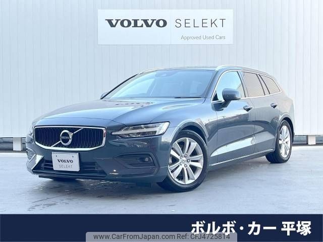 volvo v60 2018 -VOLVO--Volvo V60 DBA-ZB420--YV1ZW10MDK1006979---VOLVO--Volvo V60 DBA-ZB420--YV1ZW10MDK1006979- image 1