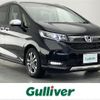 honda freed 2023 -HONDA--Freed 6AA-GB7--GB7-3225884---HONDA--Freed 6AA-GB7--GB7-3225884- image 1