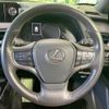 lexus ux 2020 CFJ1574947 image 11