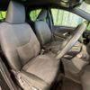 toyota yaris 2023 CFJ1757089 image 8