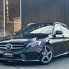 mercedes-benz c-class-station-wagon 2018 -MERCEDES-BENZ--Benz C Class Wagon DBA-205240C--WDD2052402F738321---MERCEDES-BENZ--Benz C Class Wagon DBA-205240C--WDD2052402F738321- image 1