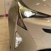 toyota prius 2017 -TOYOTA--Prius DAA-ZVW50--ZVW50-6079638---TOYOTA--Prius DAA-ZVW50--ZVW50-6079638- image 20