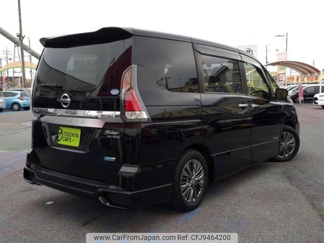 nissan serena 2017 -NISSAN--Serena DAA-GC27--GC27-000320---NISSAN--Serena DAA-GC27--GC27-000320- image 2