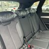 audi q5 2024 quick_quick_3CA-FYDTPS_WAUZZZFY8P2002752 image 5