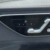 mercedes-benz c-class 2023 quick_quick_206042C_W1K2060422R088131 image 12