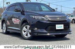 toyota harrier 2015 -TOYOTA--Harrier DBA-ZSU65W--ZSU65-0014098---TOYOTA--Harrier DBA-ZSU65W--ZSU65-0014098-