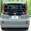 toyota sienta 2022 -TOYOTA--Sienta 6AA-MXPL10G--MXPL10-1008749---TOYOTA--Sienta 6AA-MXPL10G--MXPL10-1008749- image 17